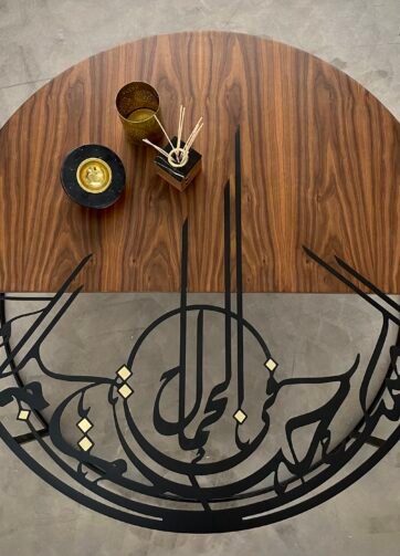 Calligraphy Round Table