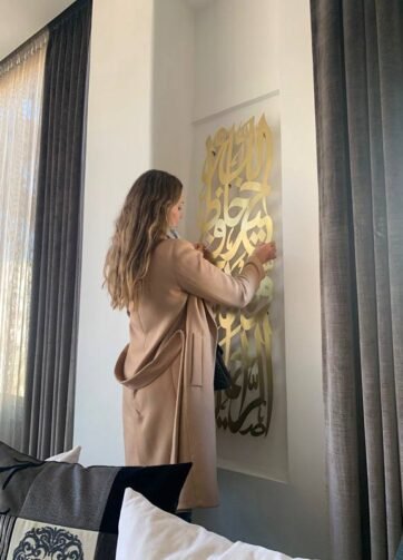 Arabic Calligraphy Brass